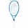 Kinder Tennisschläger Head Maria 23 2020