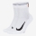 Tennissocken Nike Multiplier Max Ankle Tennis Socks  CU1309-100 weiss