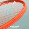 Tennisschläger Head Graphene 360+ Radical JR 26