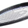 Tennisschläger Head Graphene 360+ Gravity S 2021