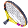 Kinder Tennisschläger Babolat RAFA NADAL 25