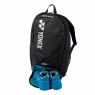 Tennisrucksack Yonex Pro Backpack S rot 92212
