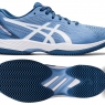 Tennisschuhe Asics SOLUTION SWIFT FF CLAY 1041A299-400