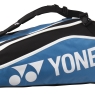 Tennistasche Yonex CLUB LINE 12 blau