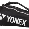 Tennistasche Yonex CLUB LINE 12 schwarz