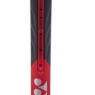 Tennisschläger Yonex VCORE 100 300g scarlet