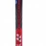 Tennisschläger Yonex VCORE 98 305g scarlet