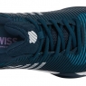 Tennisschuhe K-Swiss Hypercourt Express 2 HB Clay 06614-434