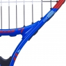 Kinder Tennisschläger Babolat BALLFIGHTER 21 2023