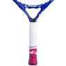 Kinder Tennisschläger Babolat B FLY  21 2023