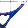 Kinder Tennisschläger Babolat B FLY  21 2023