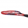 Tennisschläger Yonex VCORE Feel 250 g scarlet