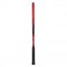 Tennisschläger Yonex VCORE Feel 250 g scarlet