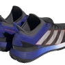 Tennisschuhe Adidas Adizero Ubersonic 4 Clay HQ5929