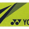 Handtuch Yonex Sport Towel AC1071 lime
