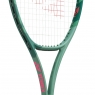 Tennisschläger Yonex PERCEPT 100L