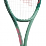 Tennisschläger Yonex PERCEPT 97L