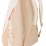 Tennistasche HEAD TOUR Racquet BAG XL CHYU