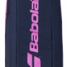 Kinder Tennistasche BABOLAT RH JUNIOR