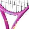 Kinder Tennisschläger Babolat RAFA NADAL jr 26 2024