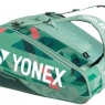 Tennistasche Yonex Pro 12 pcs wide 924212 olive green