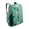 Tennistasche Yonex Pro 12 pcs wide 924212 olive green