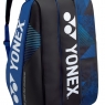 Tennistasche Yonex Pro 12 pcs wide 924212 cobalt blue