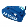 Tennistasche Yonex Pro 12 pcs wide 924212 cobalt blue