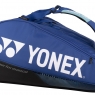 Tennistasche Yonex Pro 9 pcs 924294 cobalt blue