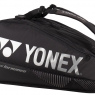 Tennistasche Yonex Pro 9 pcs 924294 black