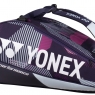 Tennistasche Yonex Pro 9 pcs 924294 grape