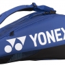 Tennistasche Yonex Pro 6 pcs 92426 Cobalt Blue