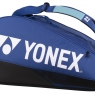 Tennistasche Yonex Pro 6 pcs 92426 Cobalt Blue