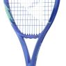 Junior Tennisschläger Yonex Ezone 26 sky blue