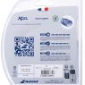 Tennissaite Babolat Xcel blau - Saitenset