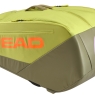Tennistasche Head PRO RACQUET BAG XL KIFO