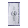 Handtuch Wimbledon THE CHAMPIONSHIP 2025 green/purple