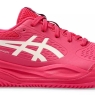 Kinder Tennisschuhe Asics Gel Resolution X GS Clay 1044A080-700 pink