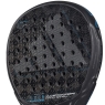 Padelschläger  ADIDAS ADIPOWER CTRL MULTIWEIGHT 3.4
