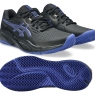 Tennisschuhe Asics Gel Challenger 15 Clay 1041A508-001