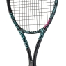 Tennisschläger Head BOOM MP Neon 2025