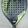 Padelschläger Head Lynx 2025