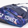 Tennistasche Yonex Pro 12 pcs wide midnight navy
