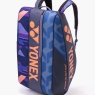 Tennistasche Yonex Pro 12 pcs wide midnight navy