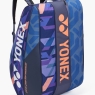 Tennistasche Yonex Pro 12 pcs wide midnight navy