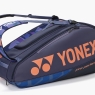 Tennistasche Yonex Pro 9 pcs midnight navy