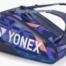 Tennistasche Yonex Pro 6 pcs midnight navy