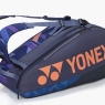 Tennistasche Yonex Pro 6 pcs midnight navy