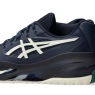 Tennisschuhe Asics GEL RESOLUTION X 1041A481-400