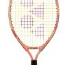 Kinder Tennisschläger Yonex Junior 19 coral orange